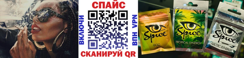 продажа наркотиков  Юрга  Бутират BDO 