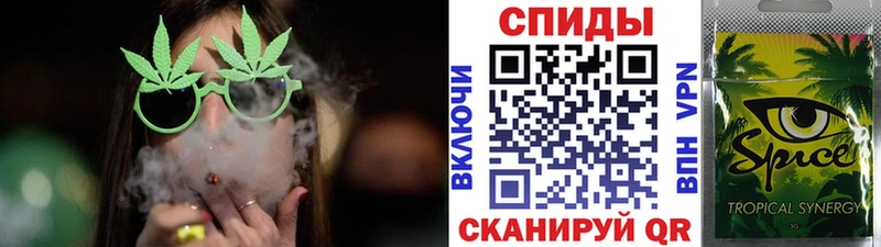 Бутират бутандиол Юрга