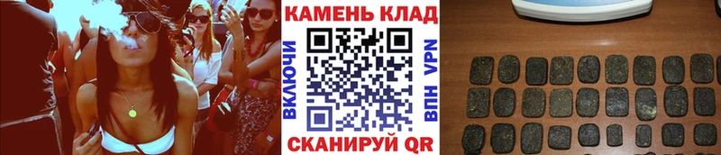 Гашиш ice o lator  mega ссылка  Юрга 