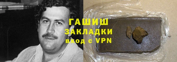 а пвп мука Киреевск
