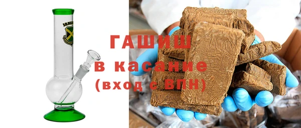 бутик Пенза