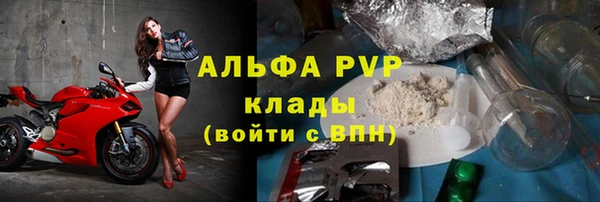 спиды Киренск