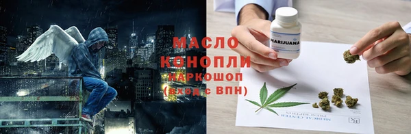 прущая мука Костерёво