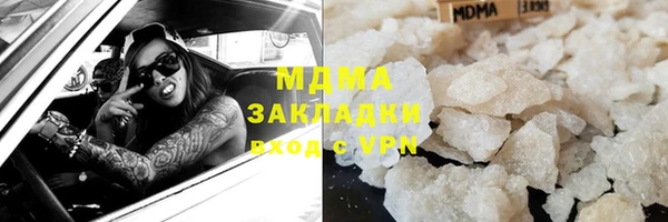 спиды Киренск