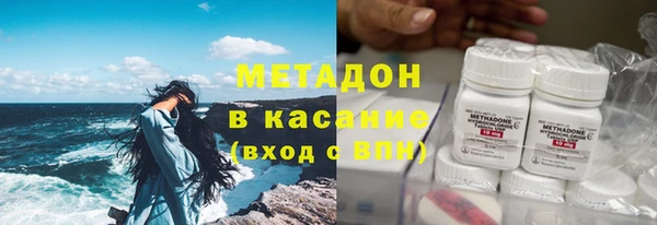 а пвп мука Киреевск
