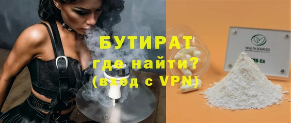 спиды Киренск