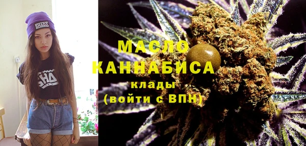 кокаин Кинешма