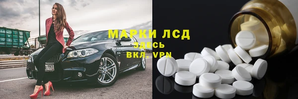 ПСИЛОЦИБИНОВЫЕ ГРИБЫ Касимов