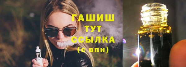скорость Ханты-Мансийск