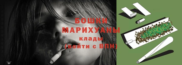а пвп мука Киреевск