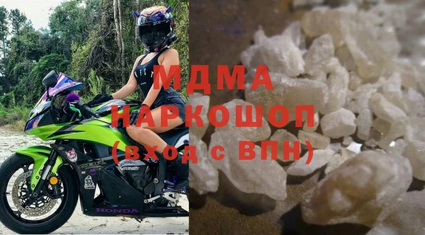 скорость mdpv Козловка