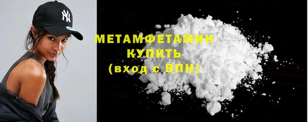 ECSTASY Корсаков