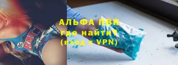 стаф Коряжма
