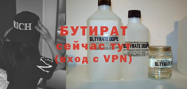 спиды Киренск