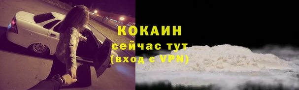 скорость Ханты-Мансийск