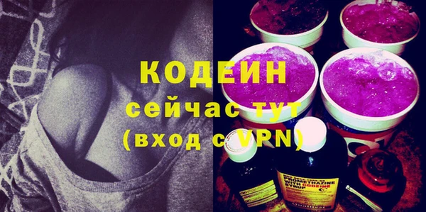 спиды Киренск