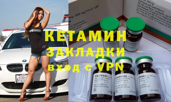а пвп мука Киреевск