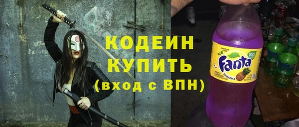 скорость mdpv Козловка