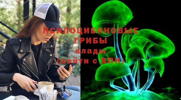 кокаин Кинешма