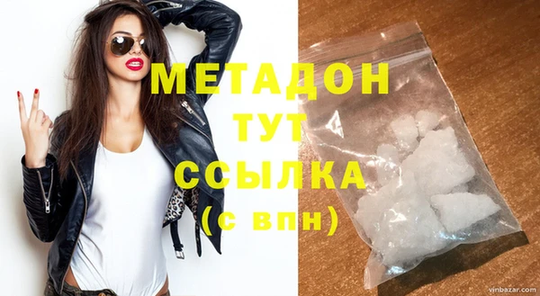 а пвп мука Киреевск