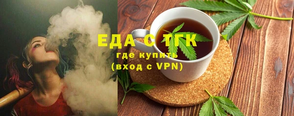 скорость mdpv Козловка