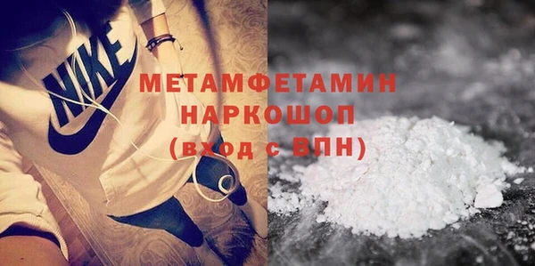 скорость mdpv Козловка