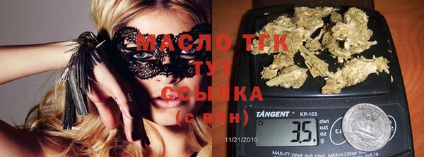 метамфетамин Кодинск
