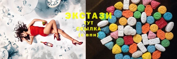 кокаин Кинешма