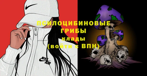 кокаин Кинешма