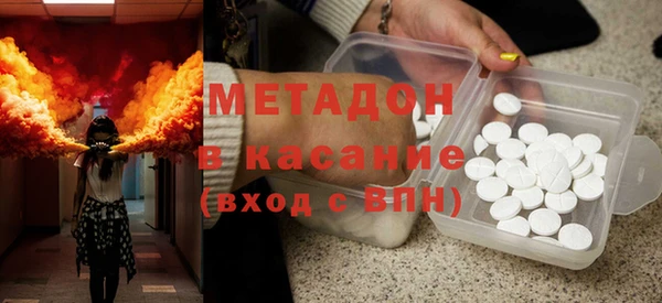 кокаин премиум Карталы