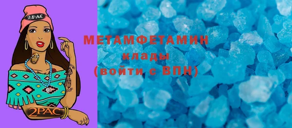 спиды Киренск
