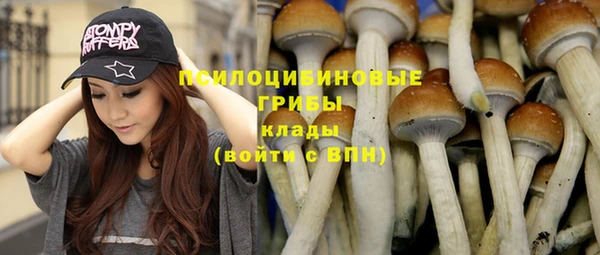кокаин Кинешма