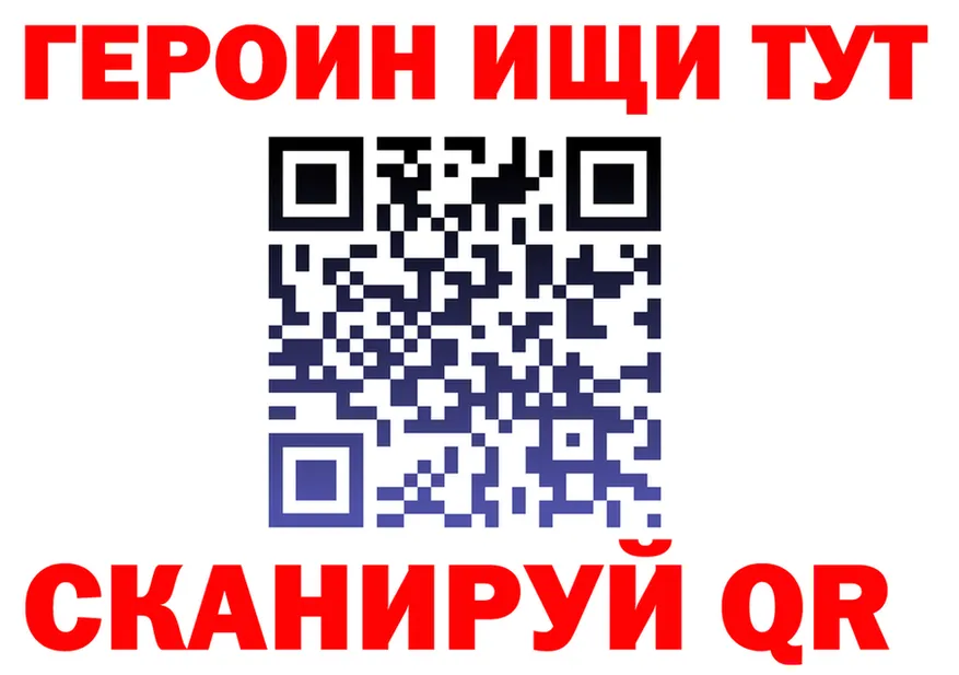 Бутират оксана зеркало это мега Юрга