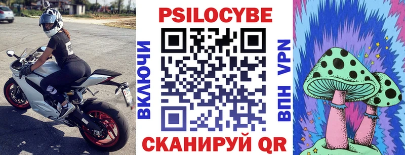 кракен ТОР  darknet какой сайт  Юрга  Галлюциногенные грибы GOLDEN TEACHER  купить наркоту 