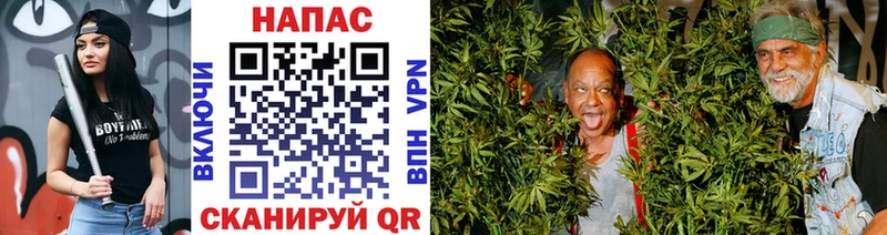 купить   Юрга  Канабис LSD WEED 